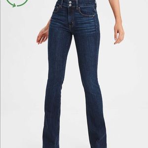 American Eagle Artist jeans
